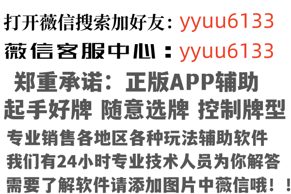 景德镇清新健康有限公司